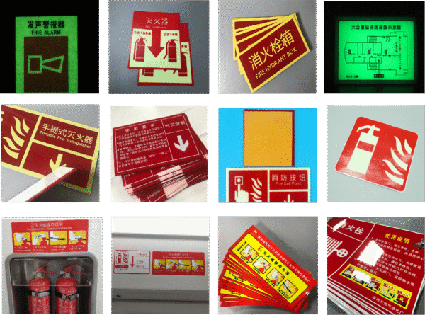 Fire Facilities Sticker