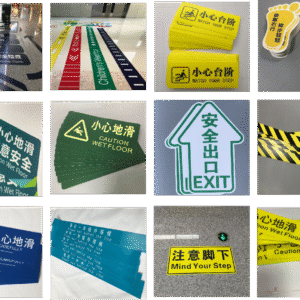 Floor Instruction Sticker