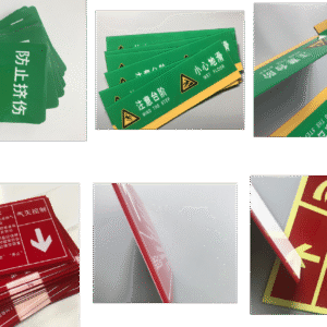 PVC Instruction Sticker