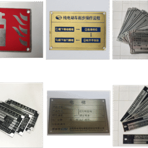 Stainless/ Aluminum Panel