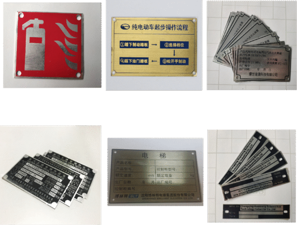Stainless/ Aluminum Panel