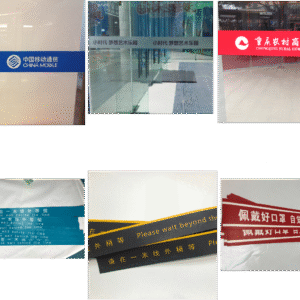 Window Warning Sticker Showcase