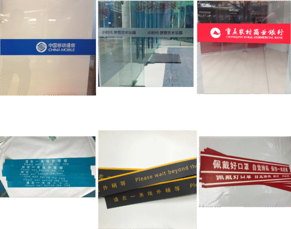 Window Warning Sticker Showcase